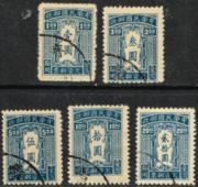 Classic Stamps